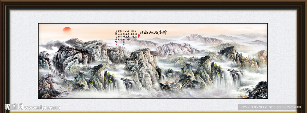 山水画 水墨山水画 意境山水画