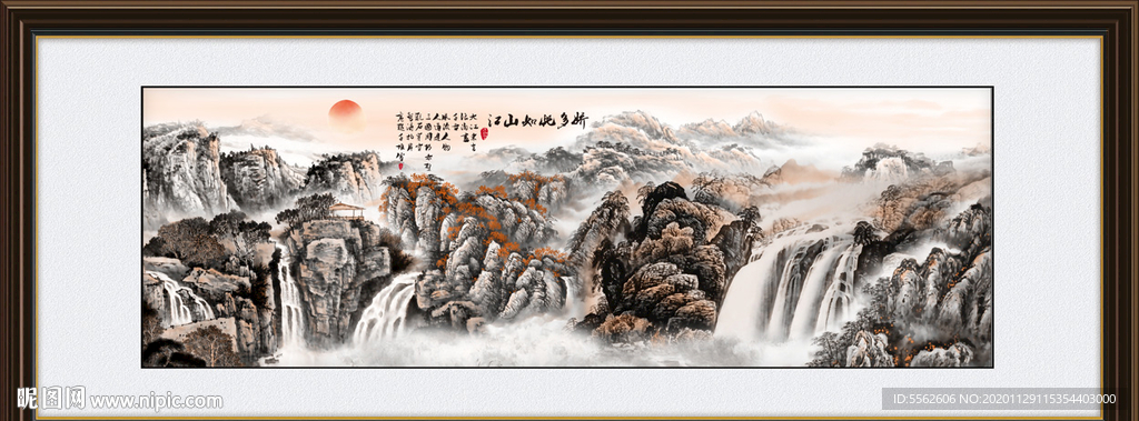 山水画 水墨山水画 意境山水画