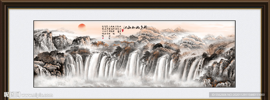 山水画 水墨山水画 意境山水画