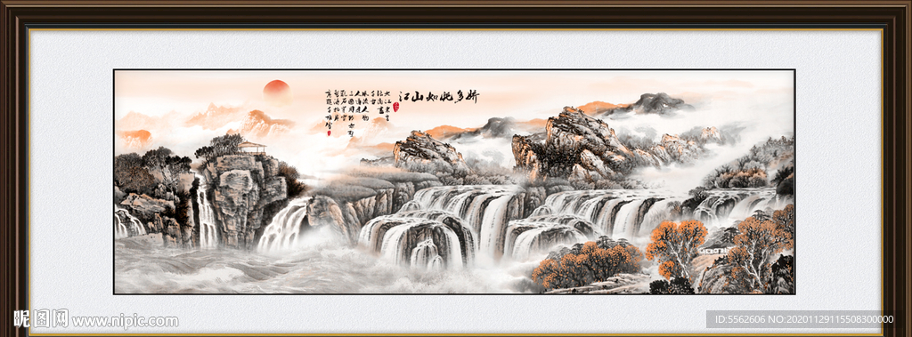 江山如此多娇