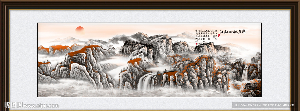 山水画 水墨山水画 意境山水画