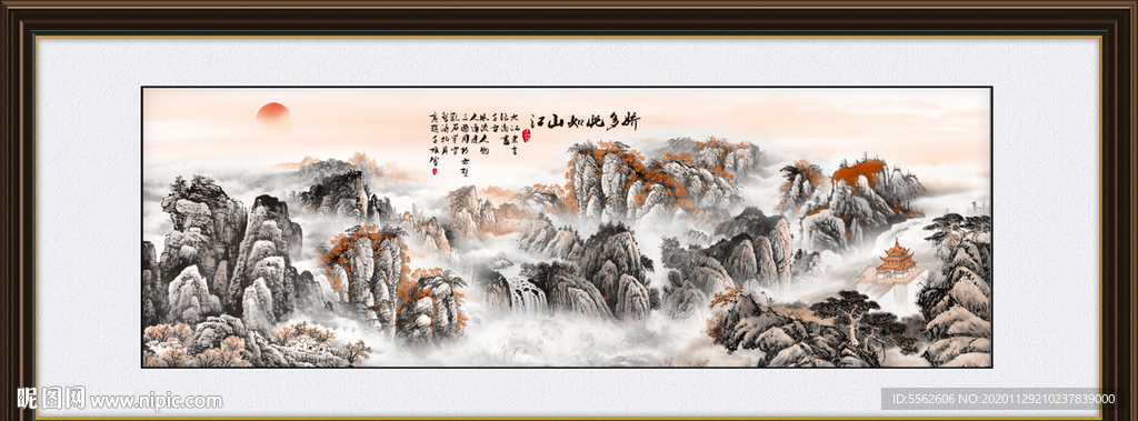 山水画 水墨山水画 意境山水画