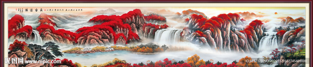 鸿运当头