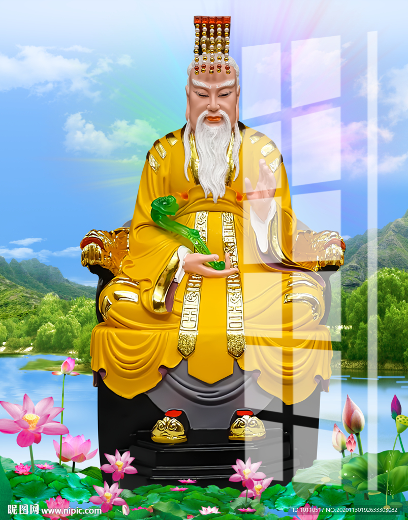 东华帝君