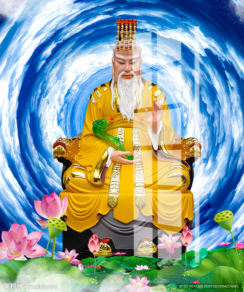 东华帝君