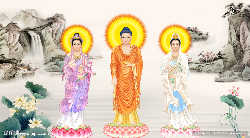 西方三圣图
