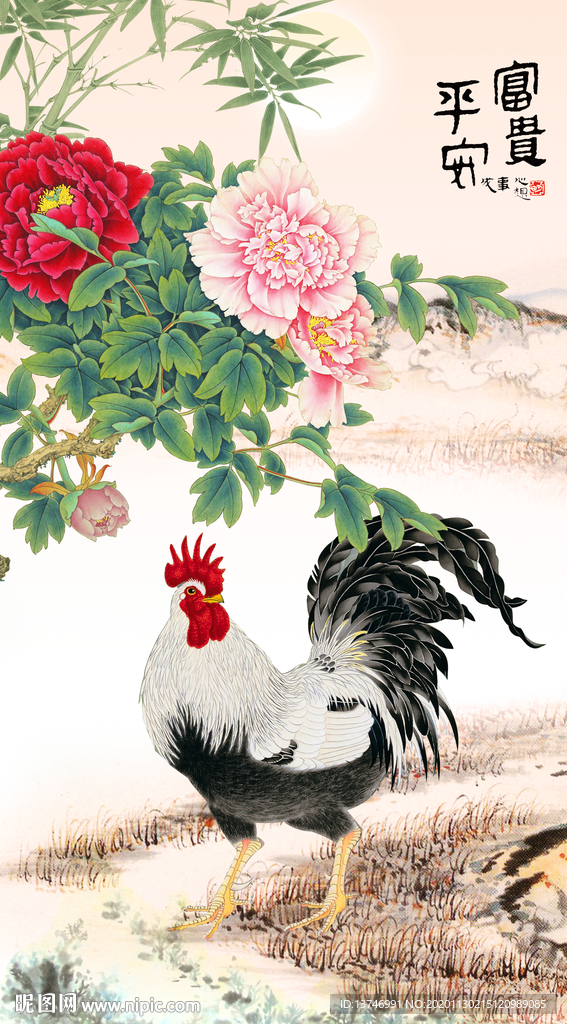 金鸡报晓 富贵平安