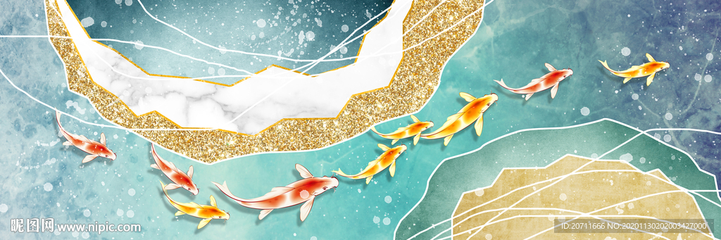 九鱼图新中横幅床头挂画