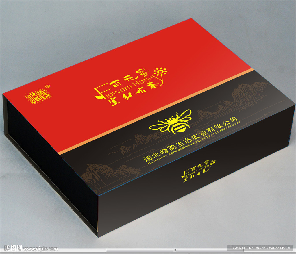 蜂蜜包装盒平面展开图