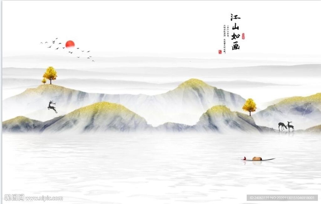 新中式水墨山水江山如画背景墙