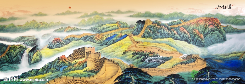 长城国画长城长城国画