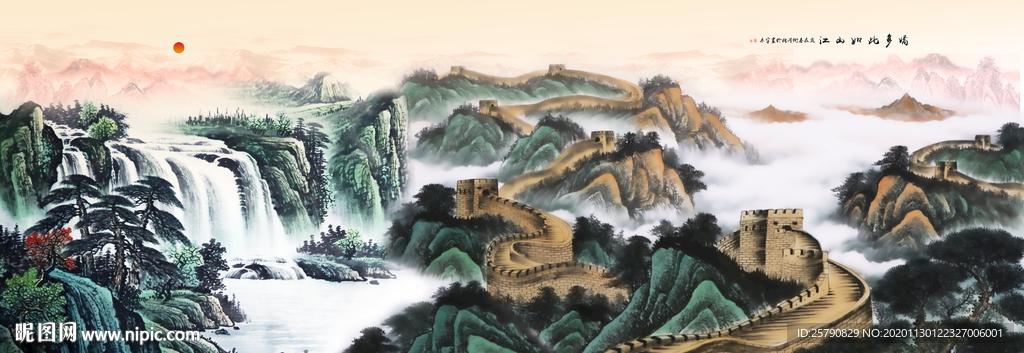 长城国画长城长城国画