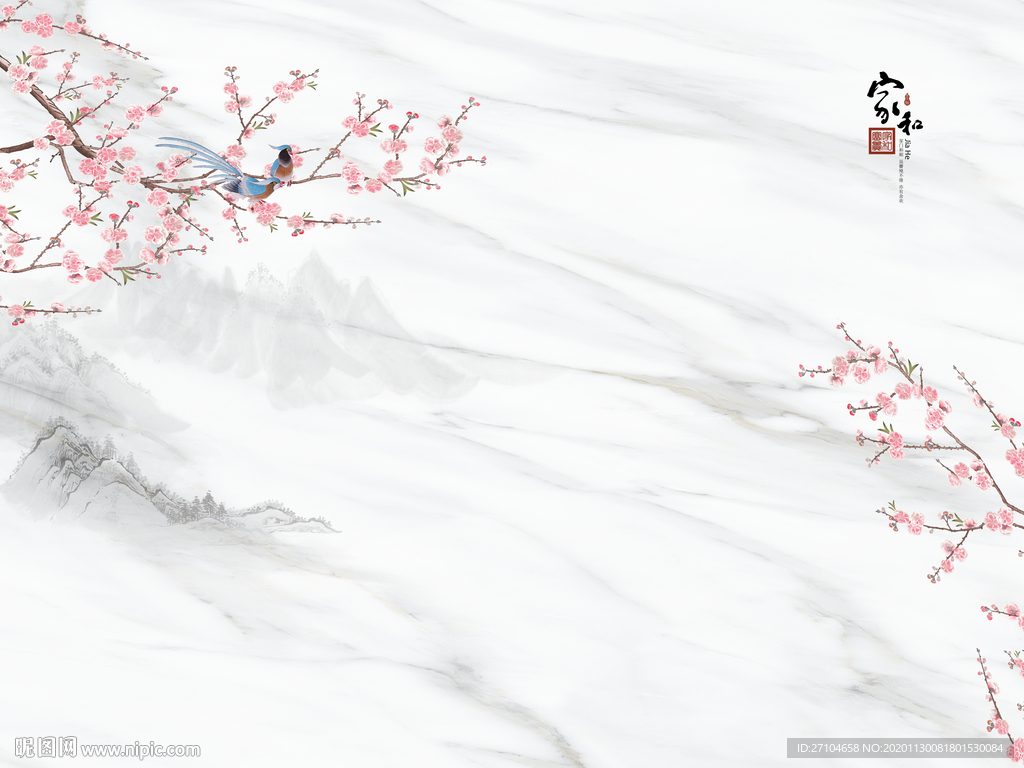 简约家和梅花大理石纹背景墙