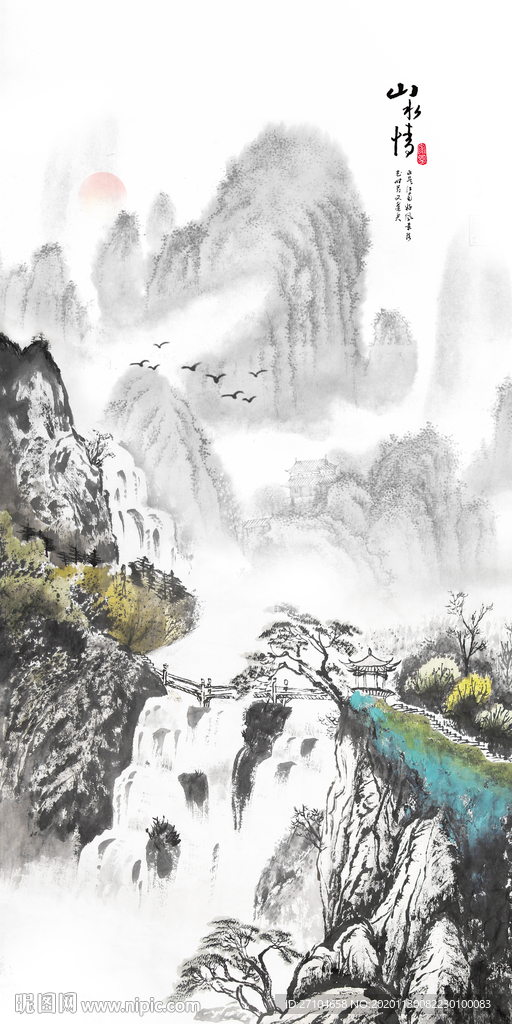 山水情山水画风景玄关