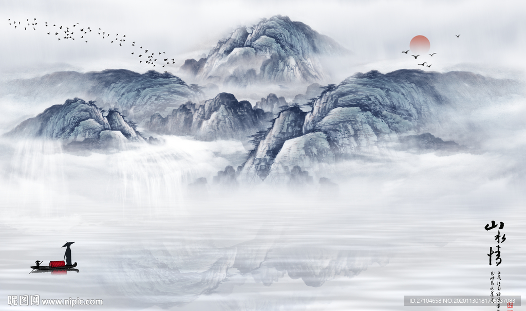 水墨山水背景墙