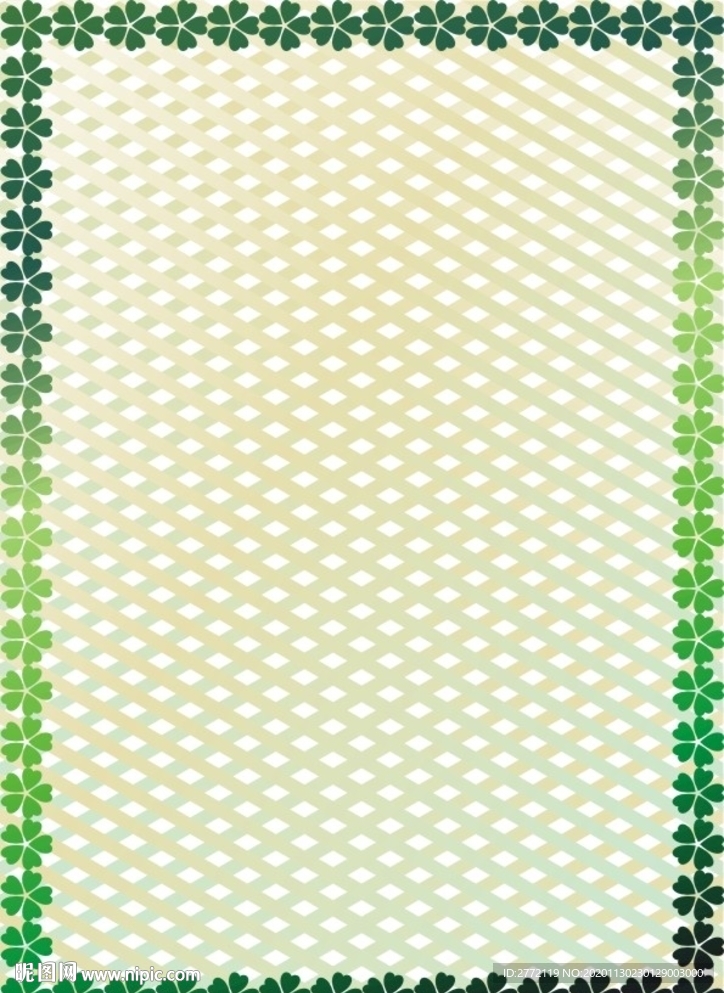 绿格子 特色证书纹