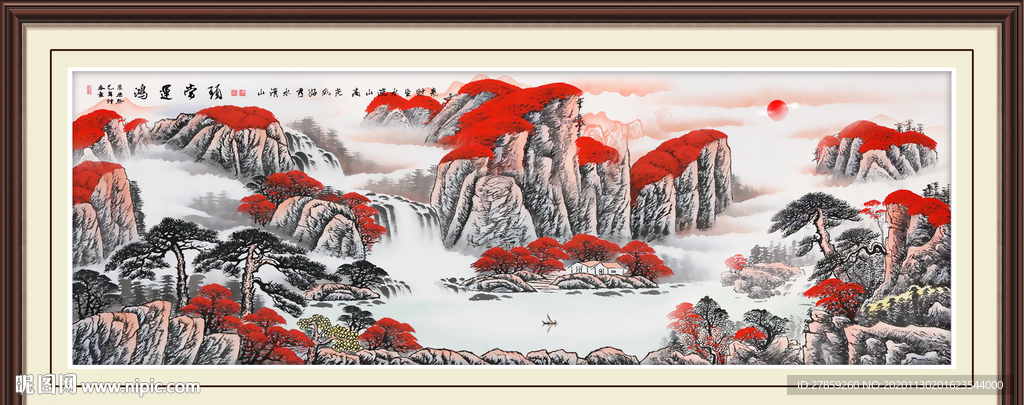鸿运当头