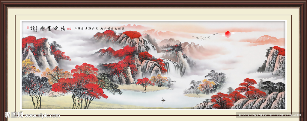 鸿运当头