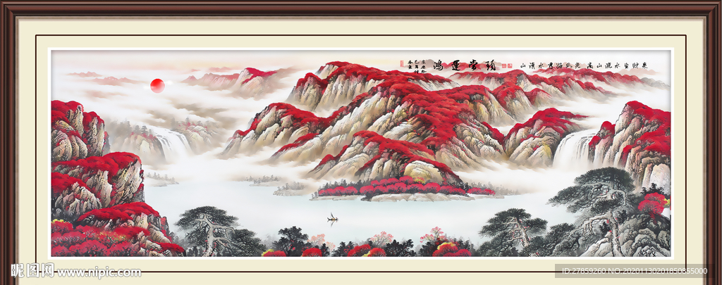 鸿运当头