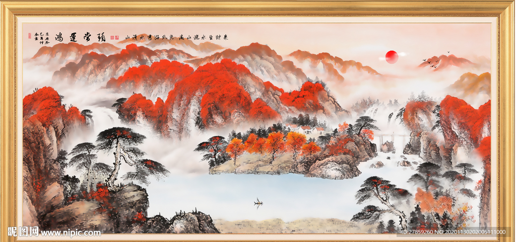 鸿运当头