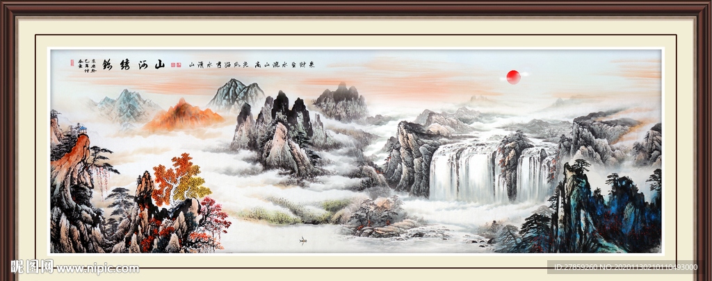 国画山水国画山水国画