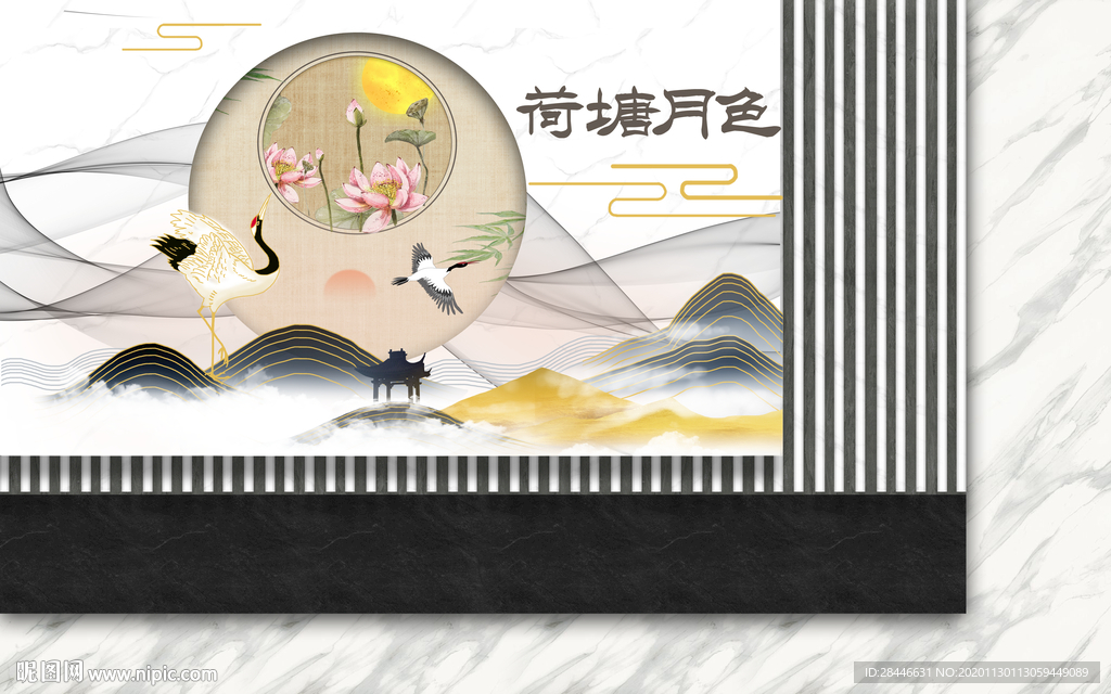 轻奢新中式组合背景墙