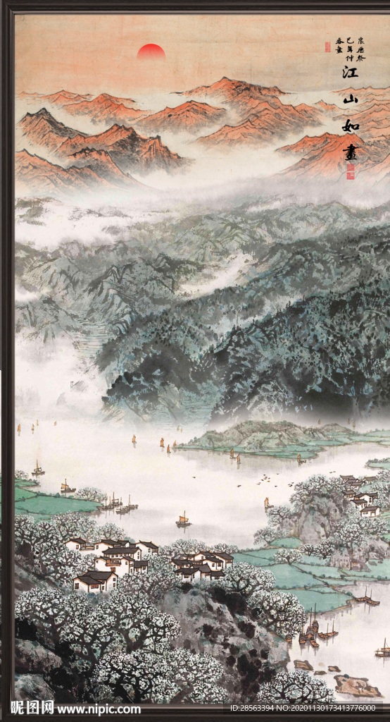 竖幅山水画竖幅国画竖幅水墨