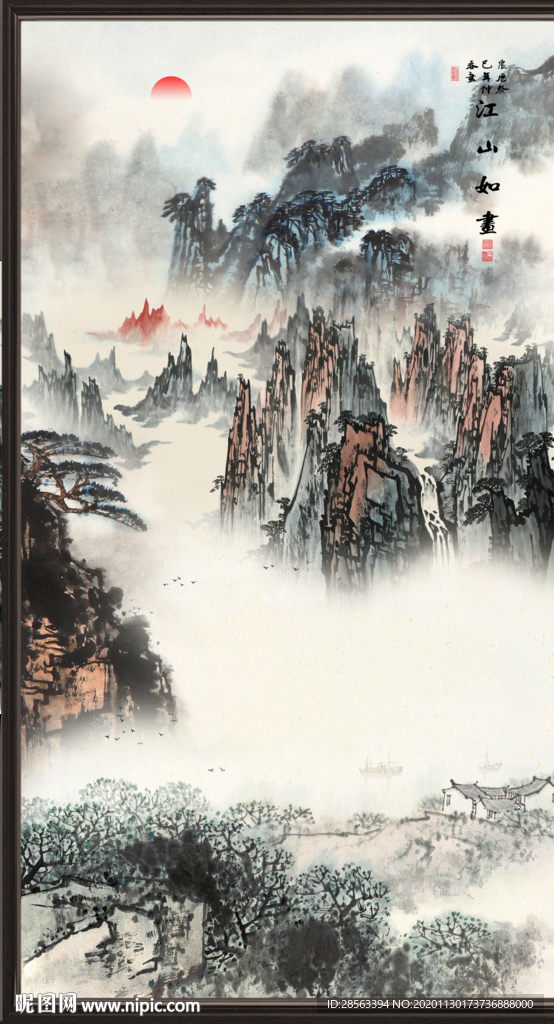 竖幅山水画 竖幅国画 竖幅水墨
