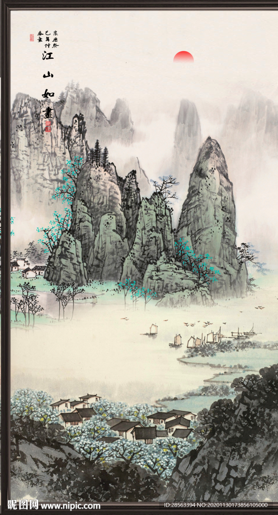 山水画水墨山水画意境山水画