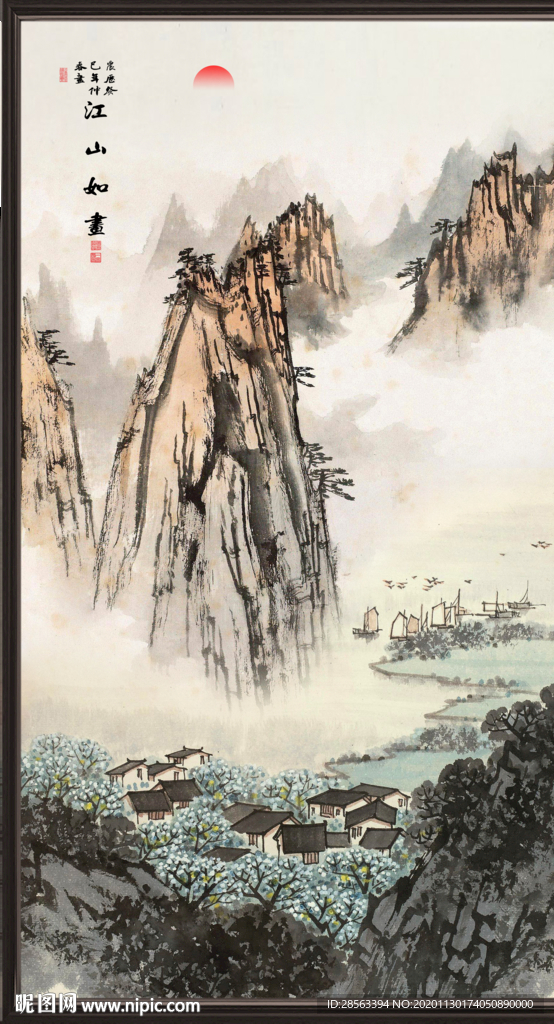 山水画水墨山水画意境山水画