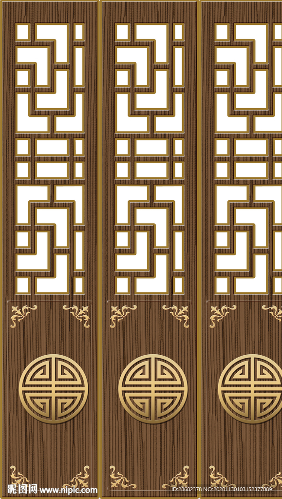 中式婚礼屏风