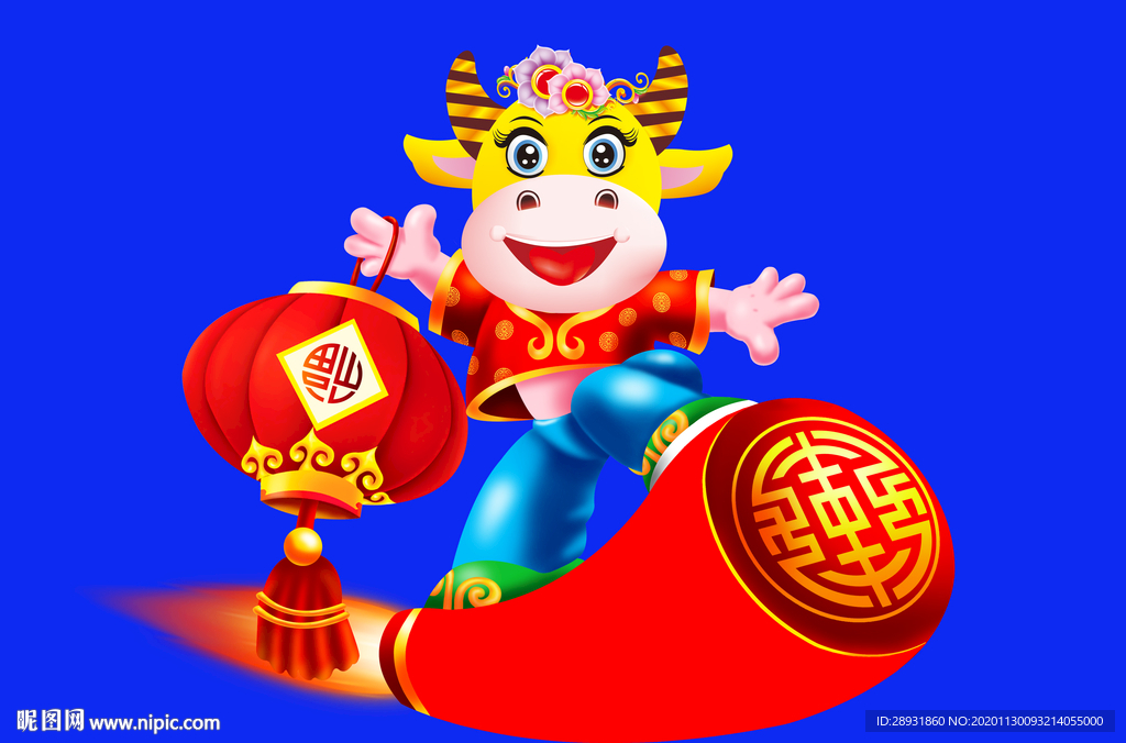 卡通牛牛年牛年门画牛年门贴