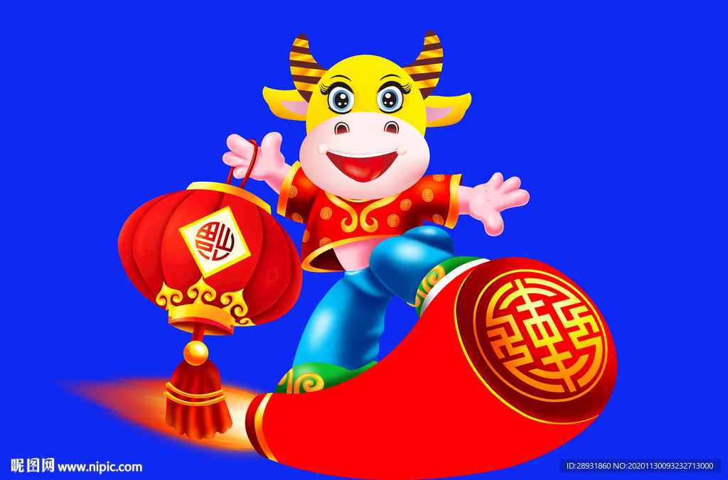 卡通牛牛年牛年门画牛年门贴