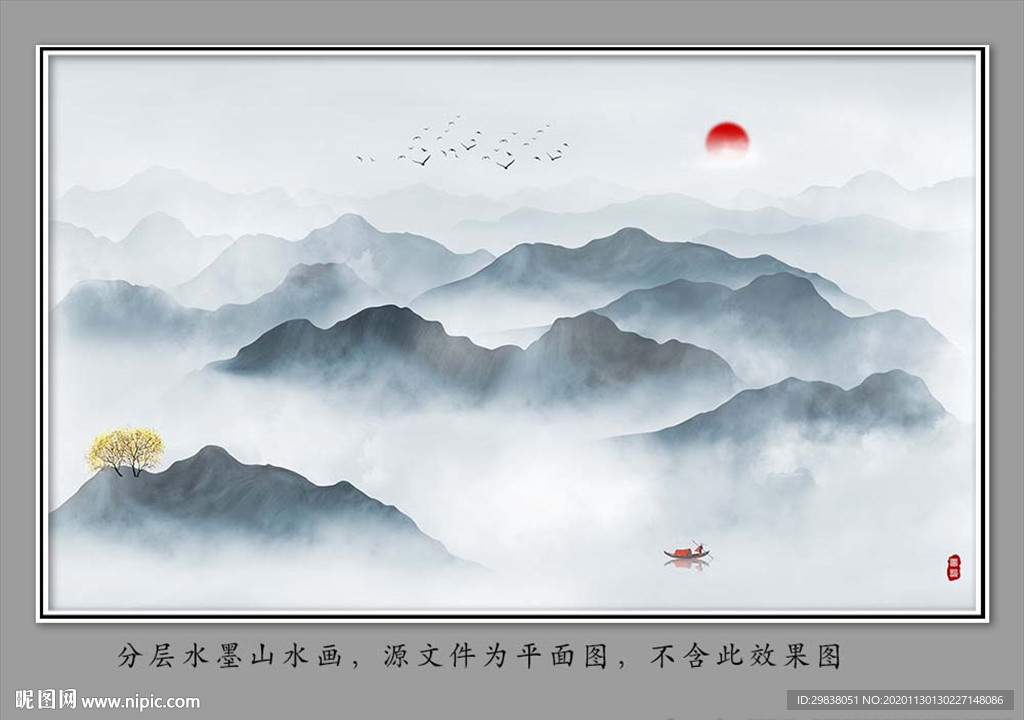 客厅装饰画