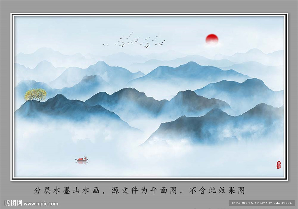 山水画水墨山水画 意境山水画
