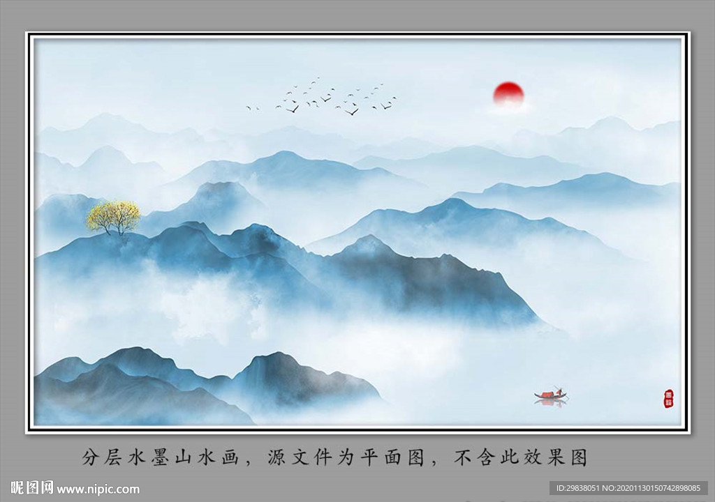 山水画水墨山水画 意境山水画