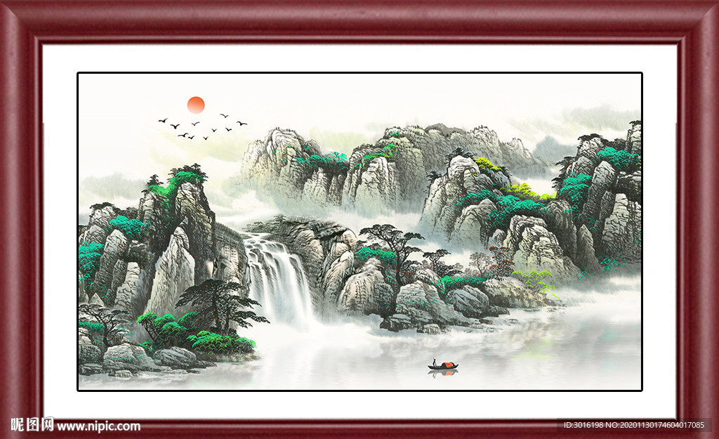 山水画