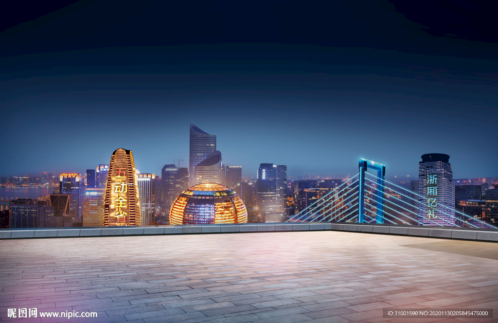 城市天台夜景