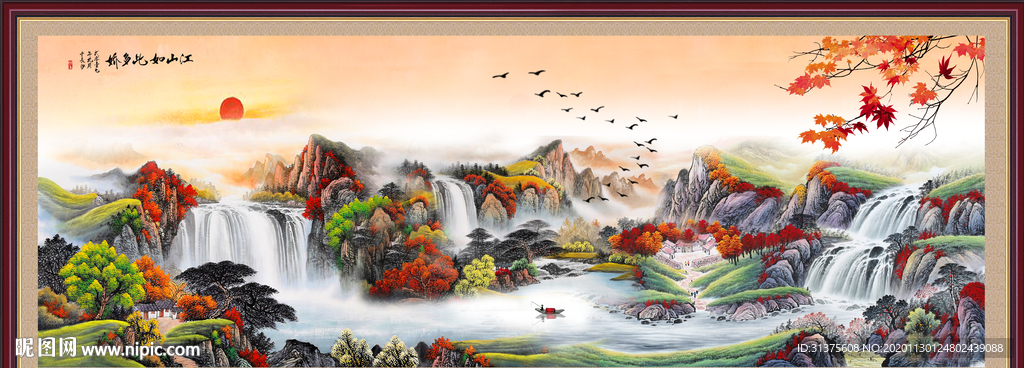 山水画 水墨山水画 意境山水画