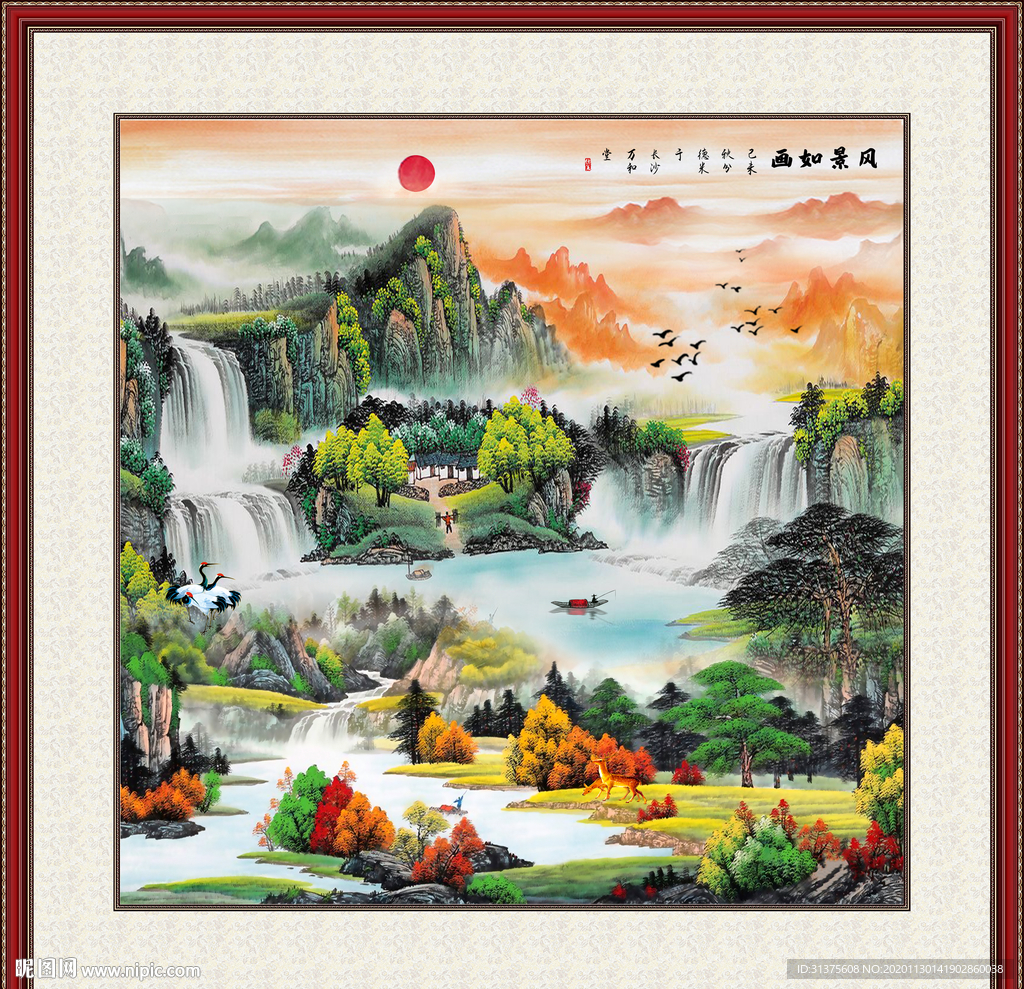 山水画水墨山水画 意境山水画
