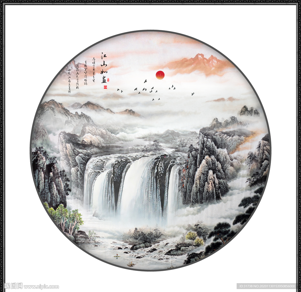 山水画水墨山水画意境山水画