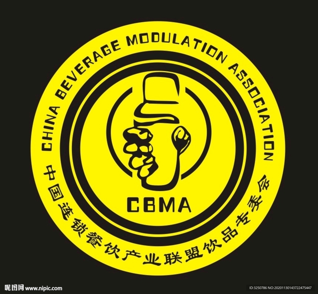 连锁餐饮产业联盟饮品专委会