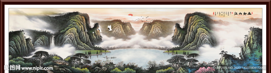 山水画水墨山水画 意境山水画