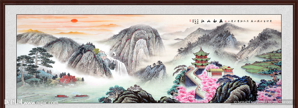 山水画水墨山水画 意境山水画