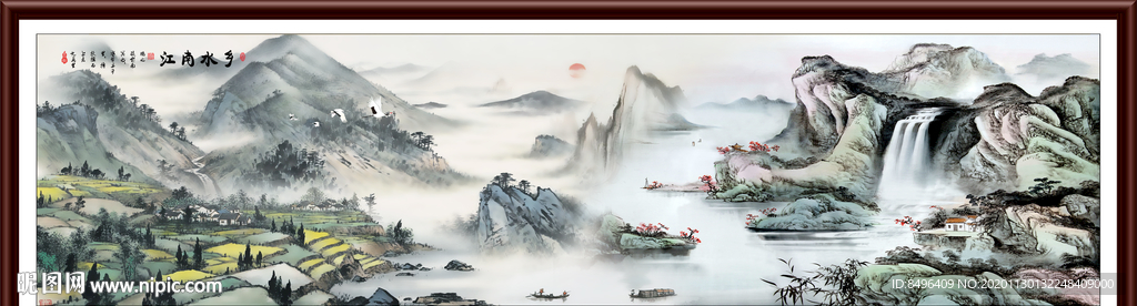 巨幅山水画