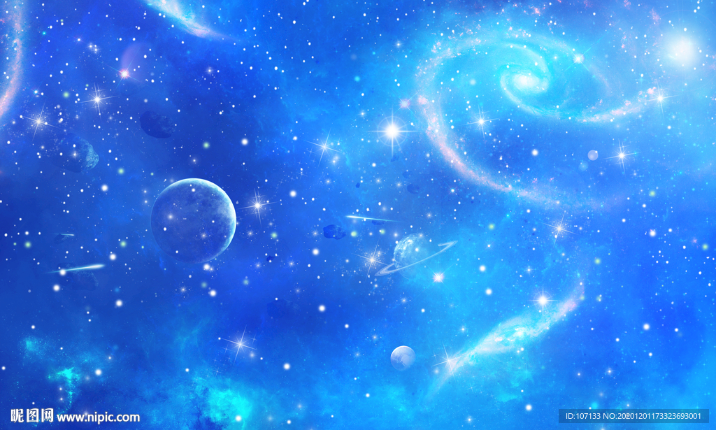 星空