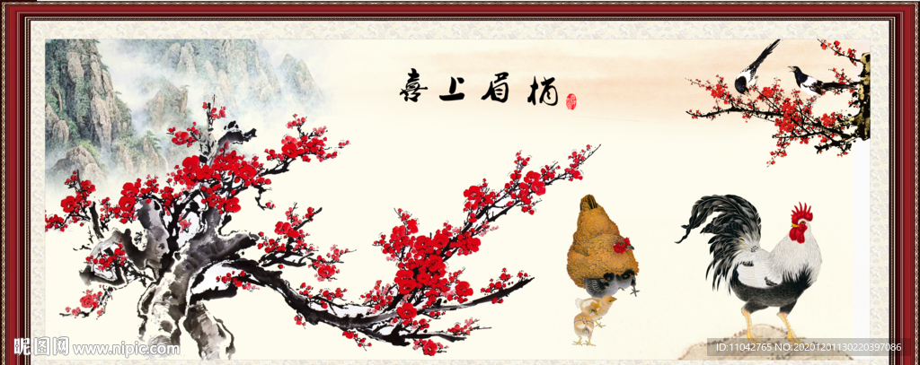 金鸡报晓