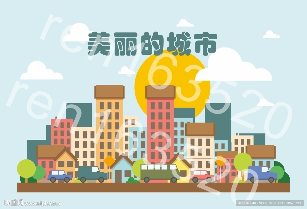 美丽的城市 矢量 市区