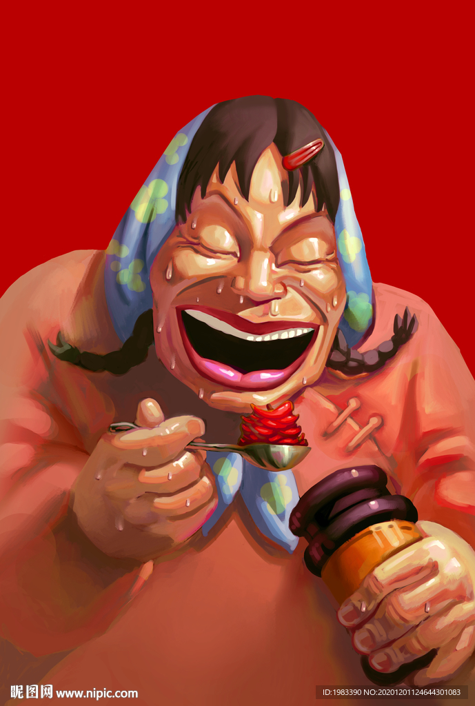 麻辣广告插画