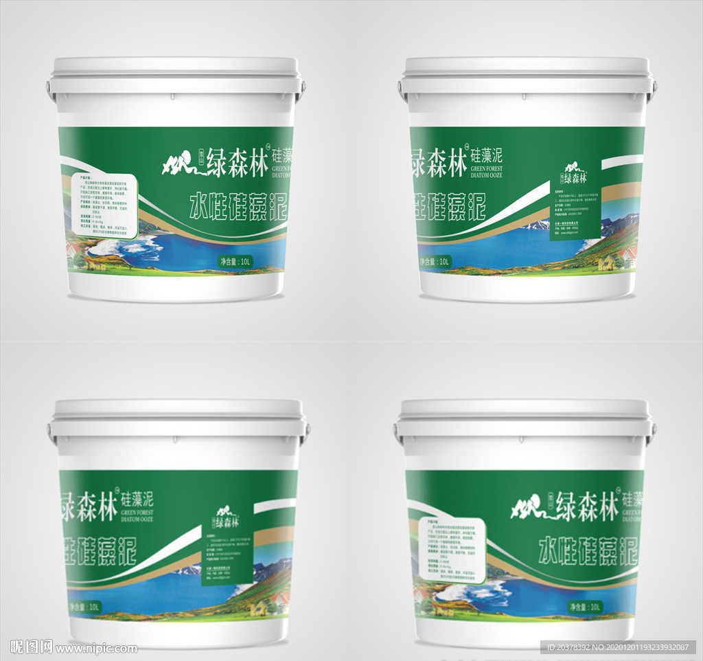 硅藻泥